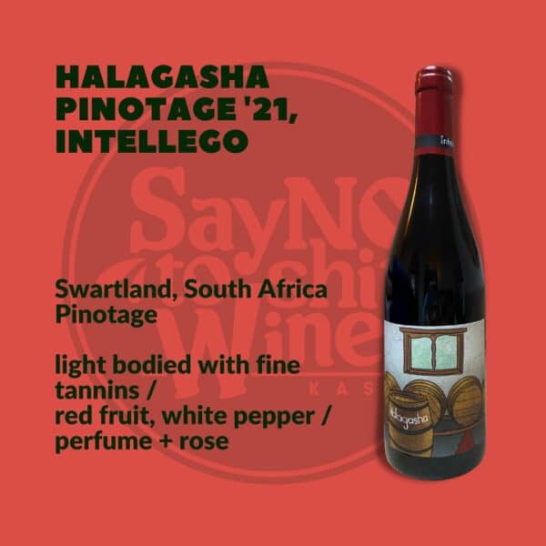 South African Red Wine